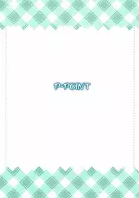 (C87) [P-POINT (Pikazo)] Amatsukaze to Shota Teitoku no Nichijou (Kantai Collection -KanColle-)