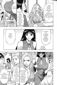 Seminar of Big Tits 3 [English] [Rewrite]
