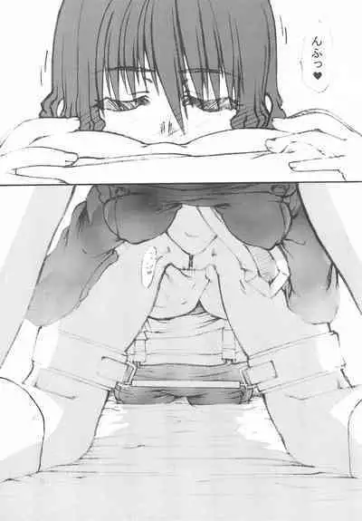 Sakusen Kaishi desu wa - to Kanojo wa Itta sono Ni