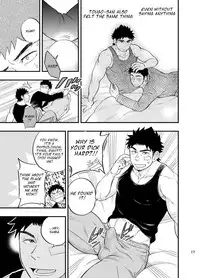 [Draw Two (Draw2)] Micchaku Ride On 2 | Adhesion Ride 2 [English] [Digital]