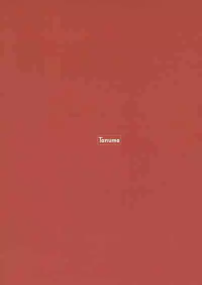 Muon no Gyoukou | The Unforseen Fortune