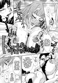 [A-mania9's (The Amanoja9)] BEHAVIOUR+Vol. 2 ~Houkyou Jounen Monogatari Kouhen~ [English] [H-Konbini] [Digital]