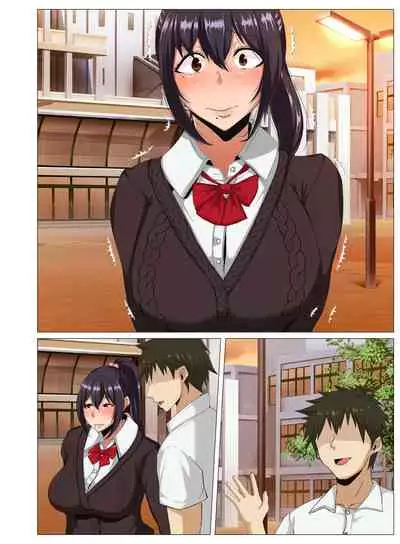 Rikujoubu no Otonashii Senpai no Yowami o Nigitta