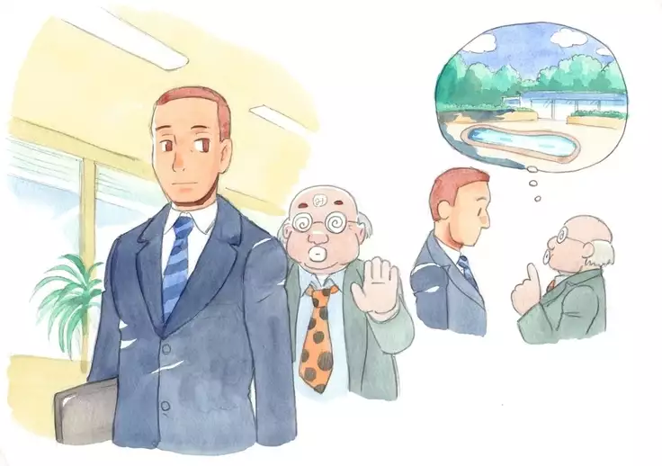 Pink-Noise Still Love My Daddy / Private Pool