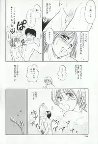 [Anthology] Hatsujou Kanbo Shimai - Sadistic Bondage Love