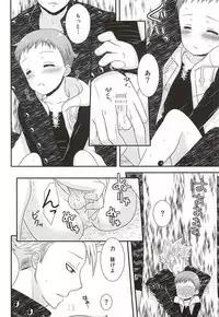 (SUPER24) [B-wa (Hayahide)] SPORE PANIC (Nanatsu no Taizai)