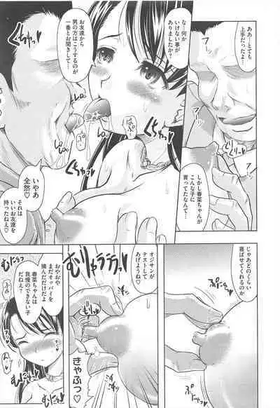 COMIC Megastore H 2010-12