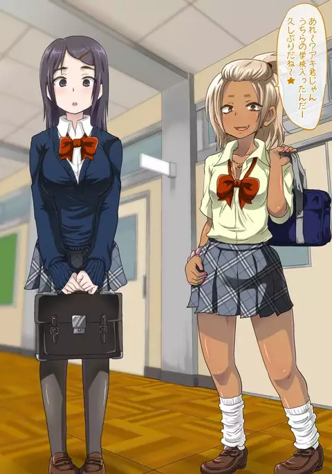 Until a pretty boy is femcorrupted into a cumdump by his childhood friend oneesan.