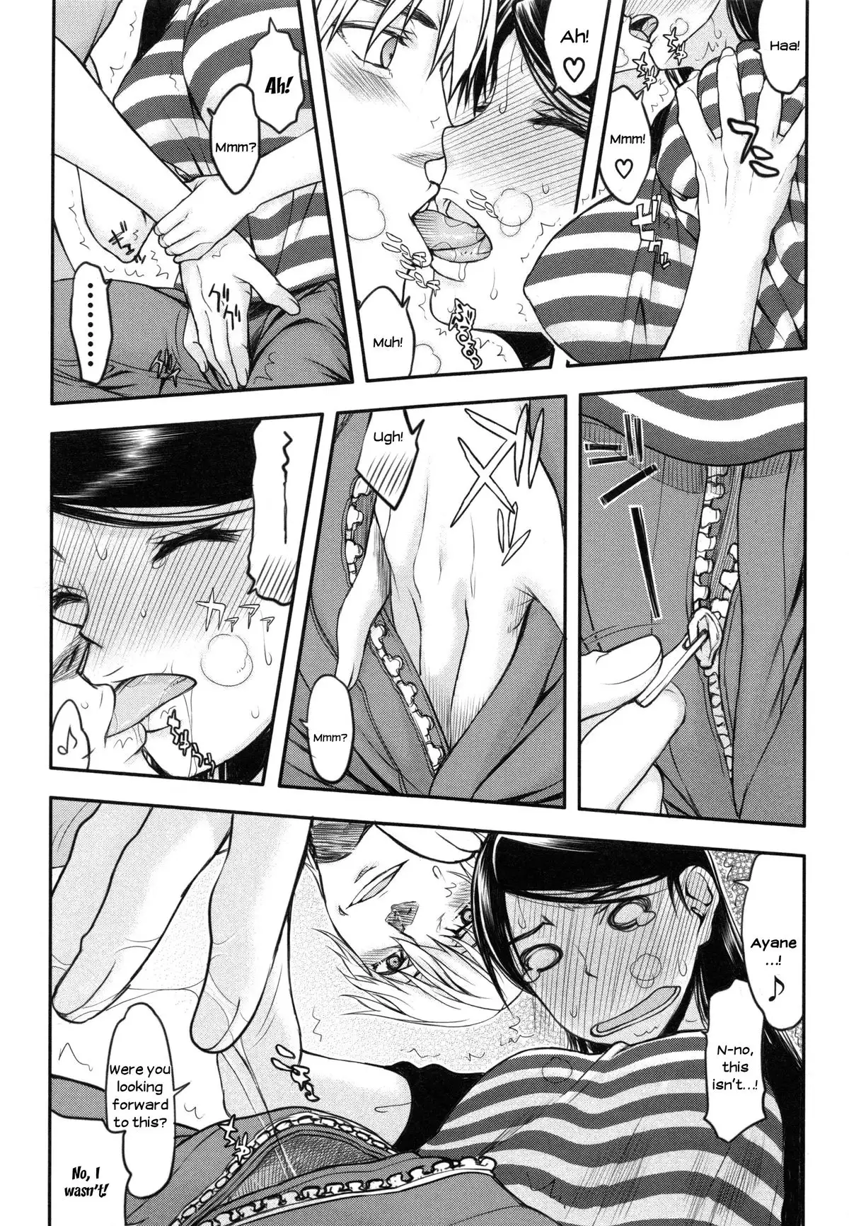 Watashi wa Hoka no Otoko to, SEX Shite, SEX Shite, SEX o Shita. ~Itsunomanika Kanojo wa~ Chp 1-3 [N04h translation