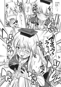 (C80) [Avion Village F (Fechi)] Kamishirasawa Keine no Dosukebe Kojin Jugyou (Touhou Project)