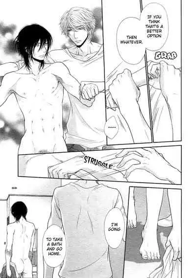 Kuroneko Kareshi no Amaekata