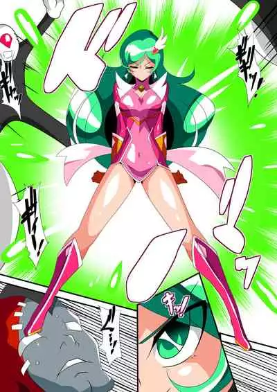 [ワラビモチー] 美少女英雄米提娅 短篇集汉化 [星月汉化]