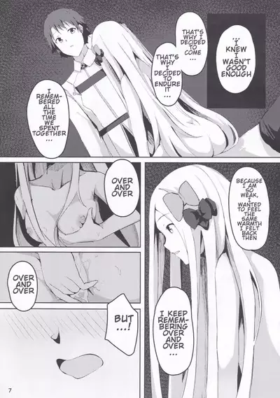 (C97) [Hanairo Spoon (Cucchiore)] Isei ga Kininaru Otoshigoro (Fate/Grand Order) [English] [Valachlad]