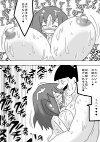 [bbwH] Shinya no 39-sai Doutei Kimoota