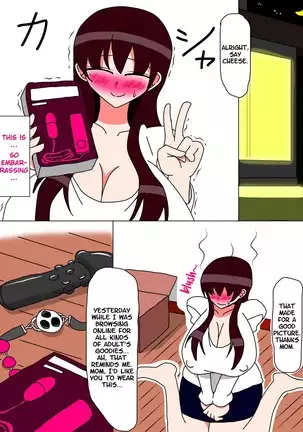 Boku to Kaa-san no Ikkagetsu