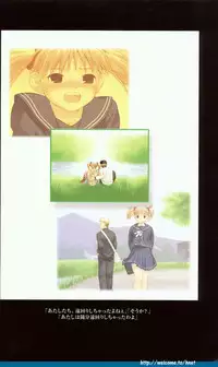 [Arkham/Rewnoss] Folk Song design artbook