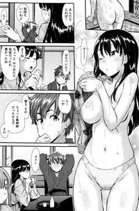 COMIC Kairakuten BEAST 2015-12