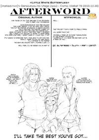 (C79) [Marked-two] THE PARTY of Gensoukyou -Part I- (Touhou Project)[English]=LWB=