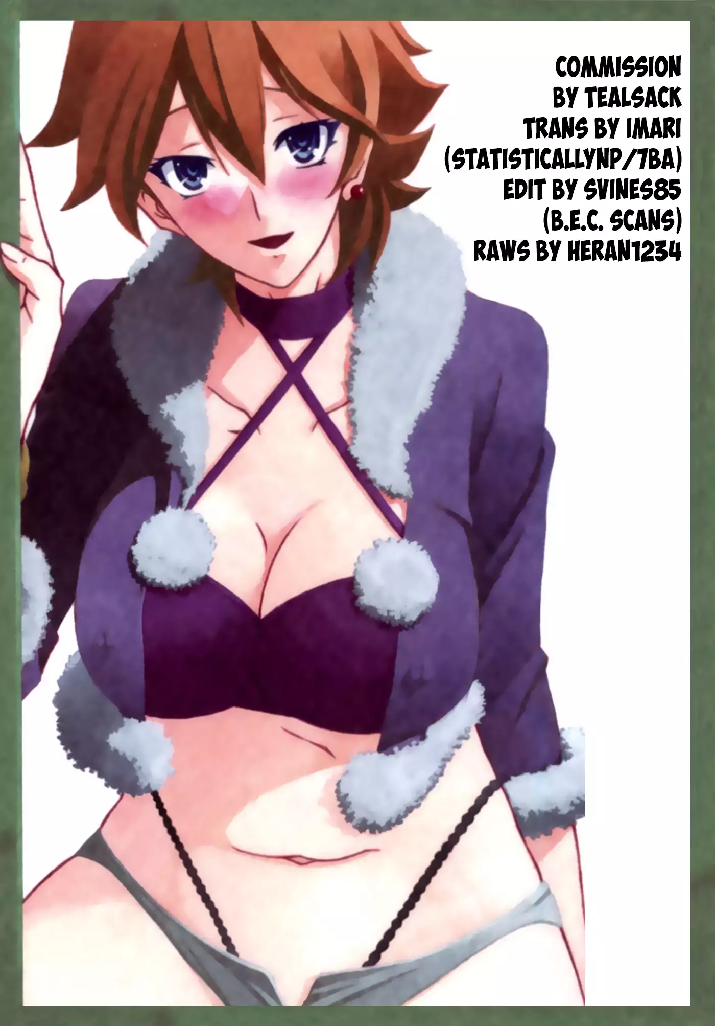 Akebi no Mi - Yuuko AFTER