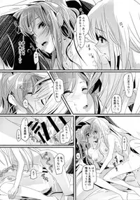 (BanG Dreamer's Party! 3rd STAGE) [Keruto (Hareta)] Values (BanG Dream!)