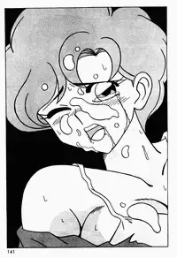 (C49) [Genkotsu Dan (Various)] Armitage The III Revised Edition ver.1.02 (Various)