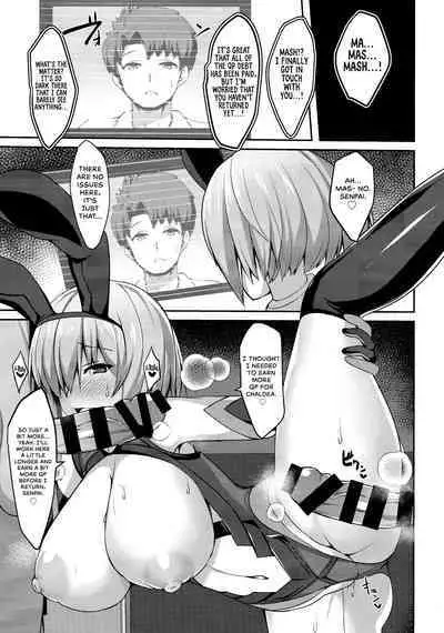 (C97) [Asanebou Crisis (Akaneman)] Sex Hensai Ura Casino Mash Kyrielight - Repay debt at Illegal casino (Fate/Grand Order) [English] {Hennojin}