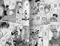 Affair | 再愛妳一次！