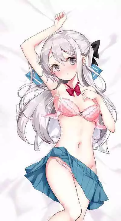 [Hamaken.] Imouto ga 1-nichi 1-kai shika Me o Awase tekurenai | 妹妹一天只和我对上一次眼 [Chinese] [无糖·漫画组]