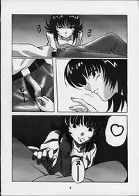 [URUMIN (Mikage Nao)] Momoiro Toiki (Chobits)