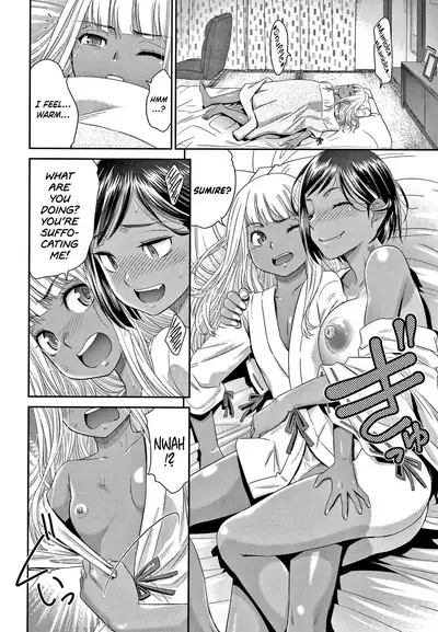 [Momonosuke] Etsuraku no Miko [English] {Hennojin} [Decensored]