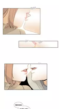 [Silverstar] Talk To Me Ch.1-33 (English) (Ongoing)