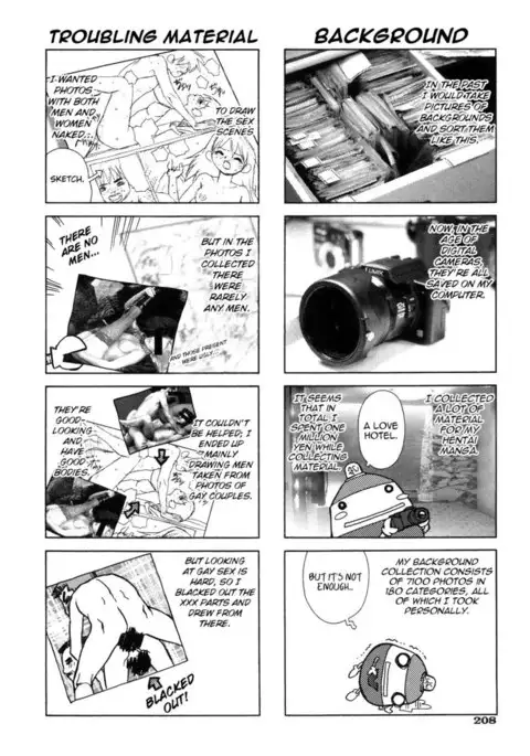 Lovers in Winter - Chapter 10 - Extra 4-Koma