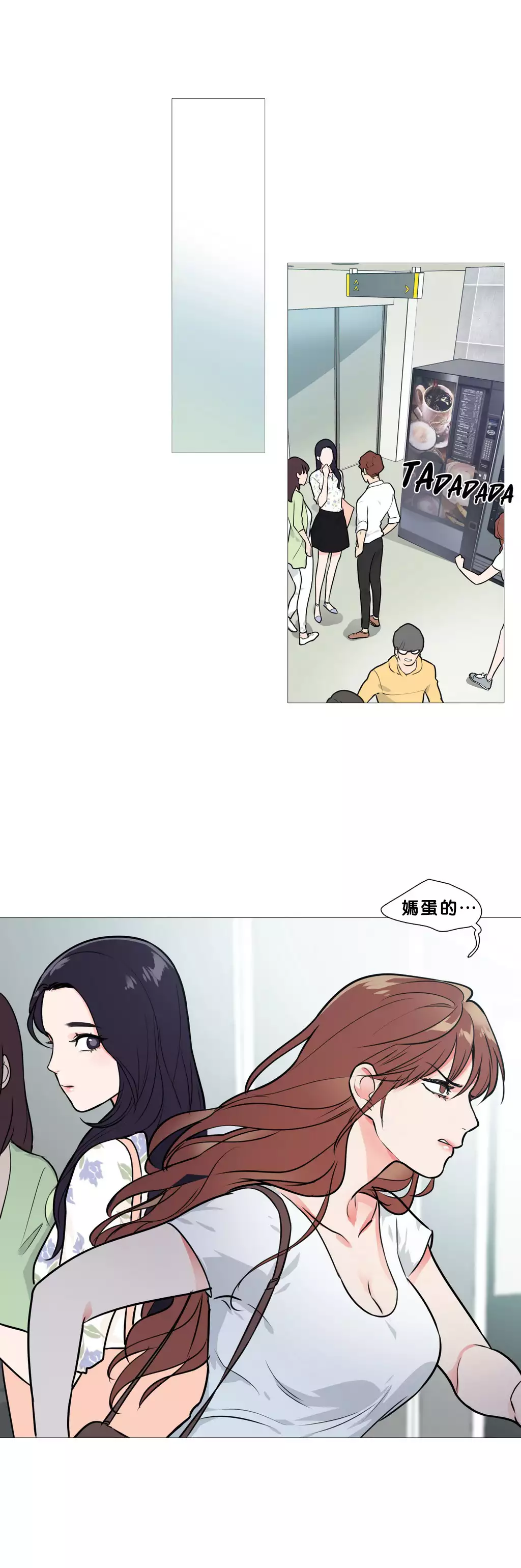 Sadistic Beauty Ch.1-36