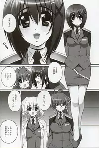 (C82) [Kossorikakuredokoro (Island)] Nano Hana! L (Mahou Shoujo Lyrical Nanoha)