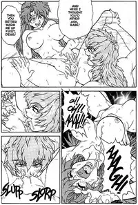 Voice of Submission 05 [English]