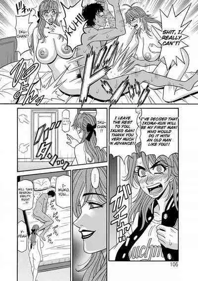 [Ozaki Akira] Hitozuma Seiyuu Ikuko-san Ch. 1-8 [English] [Digital]