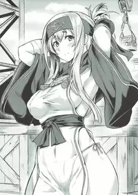 Nure Tsubomi | Wet Bud