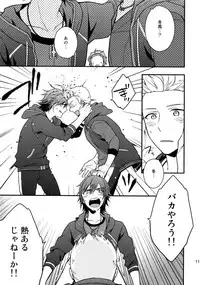 (SUPER MIRACLE FESTIV@L!! 2018) [Shuukyuu Itsukasei (Touya Tsuduru)] Sairoku (THE IDOLM@STER SideM)