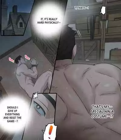 Junho no Sennyuu Quest 2 | Junho's Infiltration Quest 2