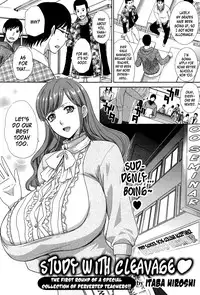 [Itaba Hiroshi] Tanima de Obenkyo | Study With Cleavage (Namaiki! 2016-03) [English] [Brolen]