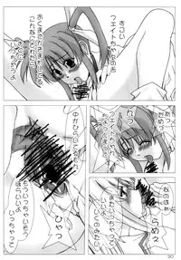 (C71) [Burning Hammer (Fukui Sora)] Nisemono no karada nano? (Mahou Shoujo Lyrical Nanoha)