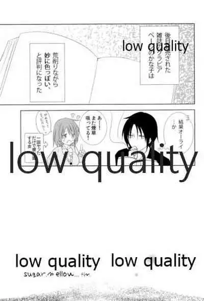 (C83) [LOUSPE (utage)] Sugar.mellow (THE IDOLM@STER CINDERELLA GIRLS)