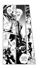 (C66) [Suika Dokei (Suika Koron)] Tsuki ga Michitara | When The Moon is Full (Tenchu) [English]