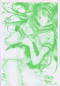 [Anthology] Comic INDEEP Vol. 12 Futanari Collection