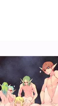 [Tankguy, ROZER] A World That I Rule Ch.01-33 [English] (Game of Scanlation) (Ongoing)