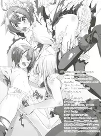 (C78) [Cafe Unlimited (Hiiragi Masaki)] Shounen Maid Kuro-kun ~Shota 3 Hen~