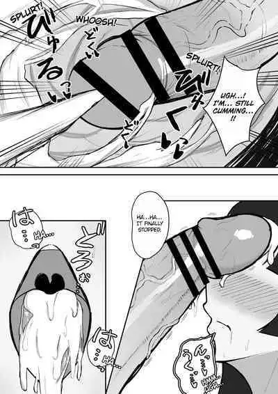 [Hamidashi Mono] Muttsuri Fuyuko-chan to Ichaicha suru Hanashi | Flirting with Fuyuko-chan (THE iDOLM@STER: Shiny Colors) [English]