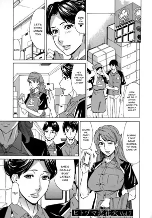 Hitozuma Koi Hanabi ~Hajimete no Furin ga 3P ni Itaru made~ Ch.1-7