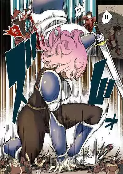 Elf Princess Strikes Back Part3 | 精靈公主大逆襲 Part 3