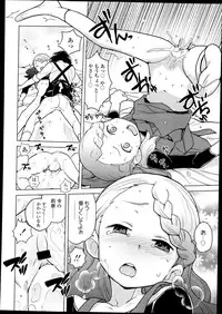 Comic LO 2013-09 Vol. 114